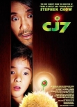 05-CJ7